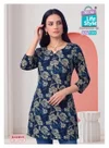 Kashvi Vol 15 By Mcm Cotton Printed Ladies Top 